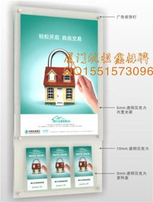 廈門招牌制作專家 欣恒鑫標(biāo)牌廠，專業(yè)打造企業(yè)形象