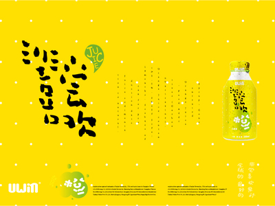 平面設(shè)計(jì)在產(chǎn)品包裝中的核心價(jià)值與創(chuàng)新實(shí)踐