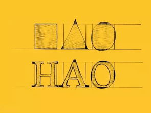 干貨分享丨平面設計如何提高作品的視覺沖擊力